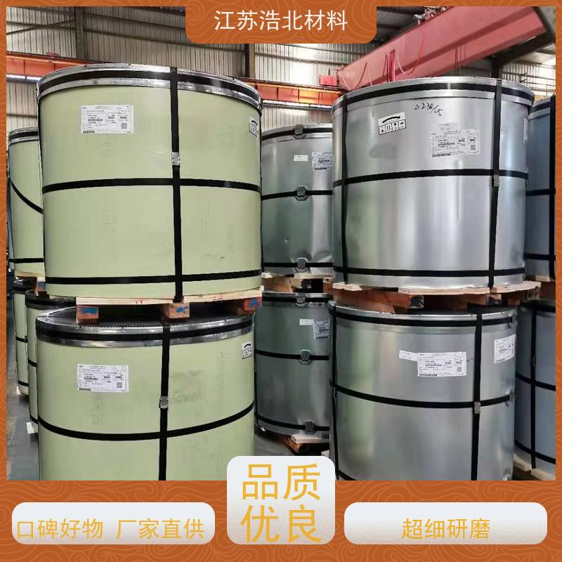 冠 洲 首钢白彩钢板 洗涤烘干设备背板 批发代理 