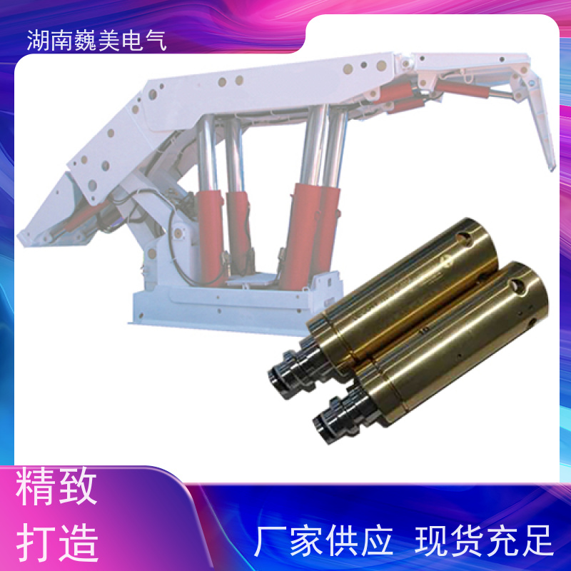 巍美 采煤机液压系统 GPD2.5矿用压力变送器 26年厂家 性能稳定