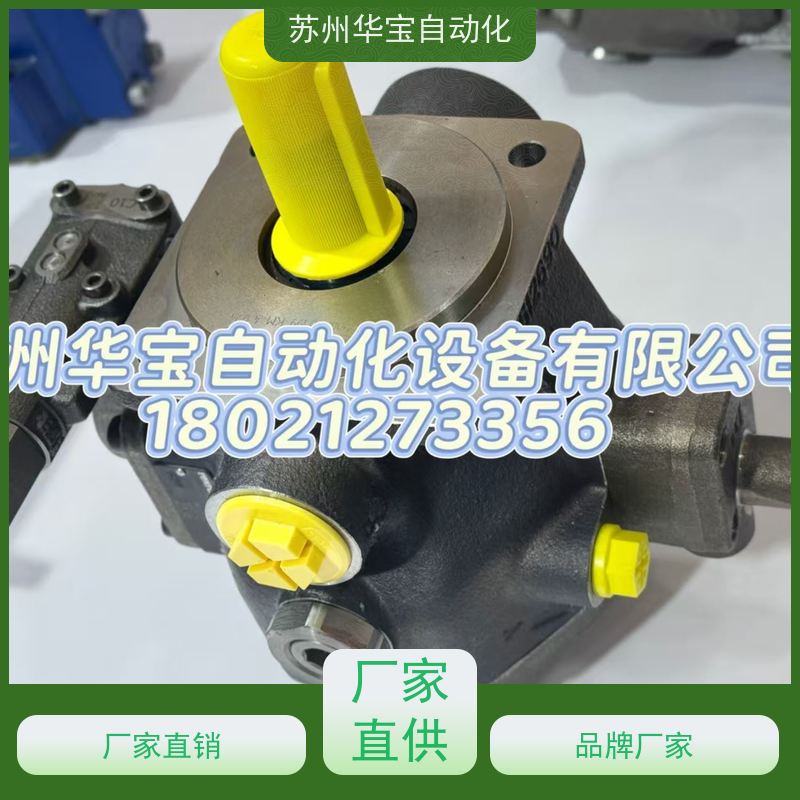 PARKER派克PVP33369R221/PVP1636R212S系类变量柱塞泵液压泵