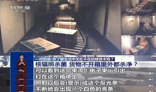 河南华大 包装制品 湿纸巾辐照 生产厂家