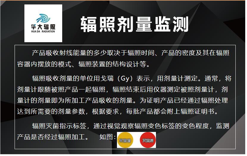 湖北华大 调味酱EBRAY 厂家