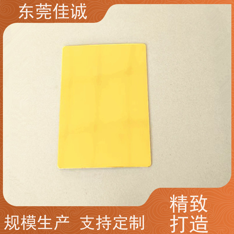 佳诚实业 食品保鲜用  牛排贴体包装盘 20年厂家