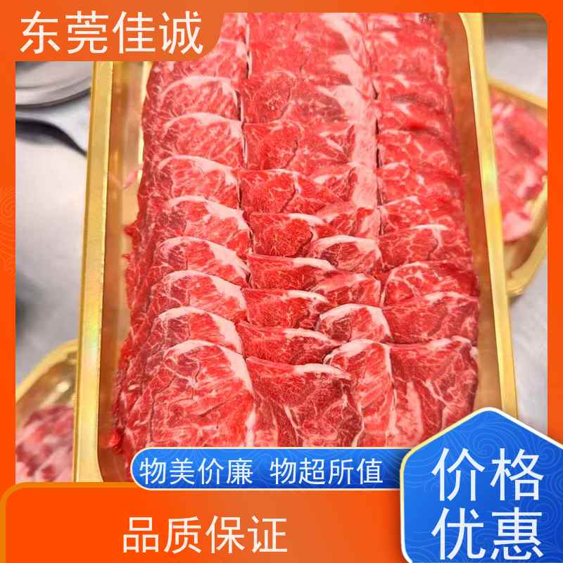 �ѳϳ���  Ʒ������ �����������  ԭ֭ԭζ��װ