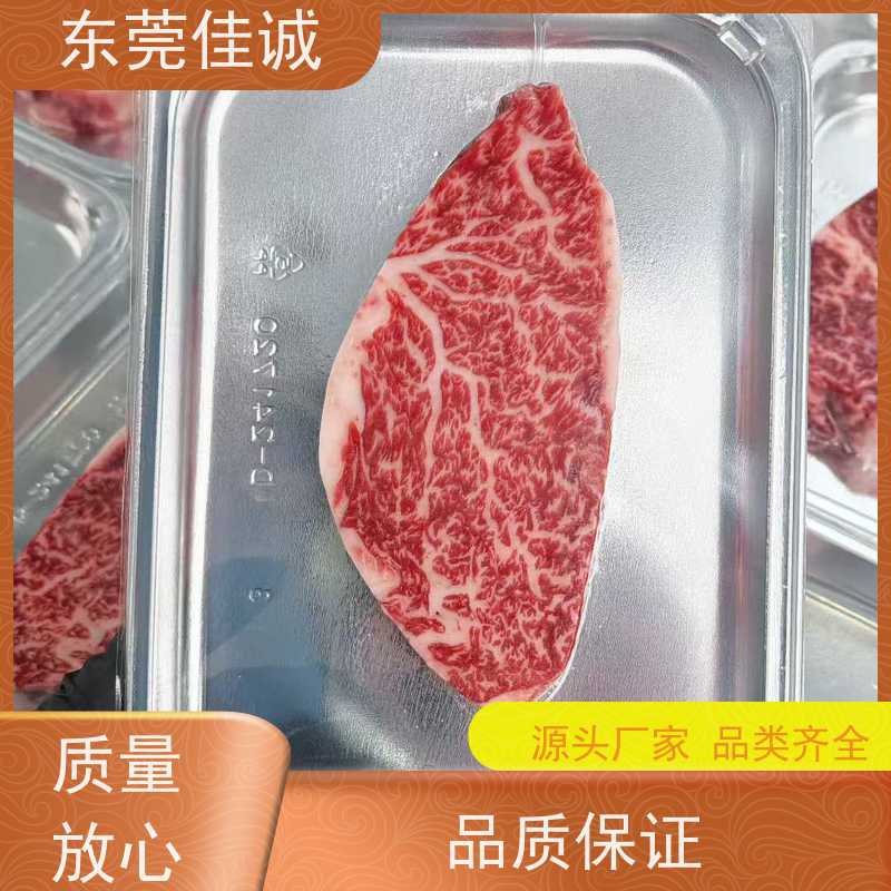 ��ݸ�ѳ� һ������ ˮ��Ʒ������հ�װĤ ��������
