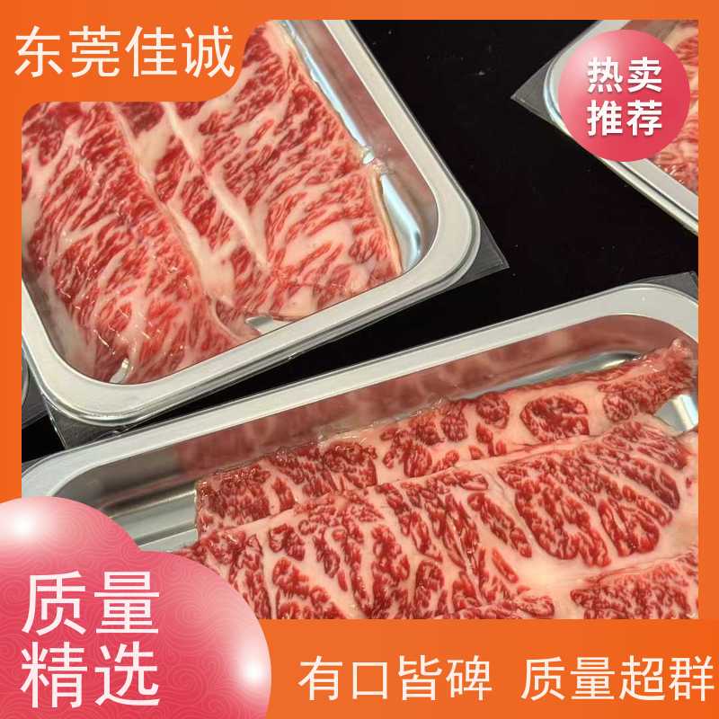 ��ݸ�ѳ� ֱ�ӹ�Ӧ 7612 ����ʳƷ����Ĥ  ����  