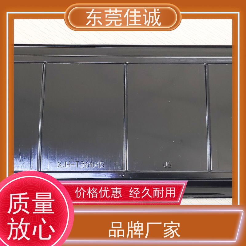 �ѳϳ���  F-D-A֤��  ʳƷ�����װ���� 20�곧��