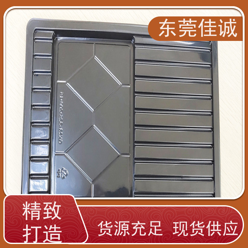 �ѳ�ʵҵ ʳƷ������  ���������װ��  ���ҹ�Ӧ