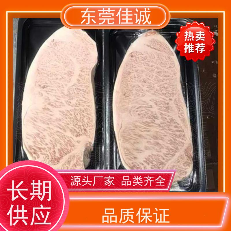 ��ݸ�ѳ� ���ٷ���  76075 ����ʳƷ����Ĥ  ��Դ��