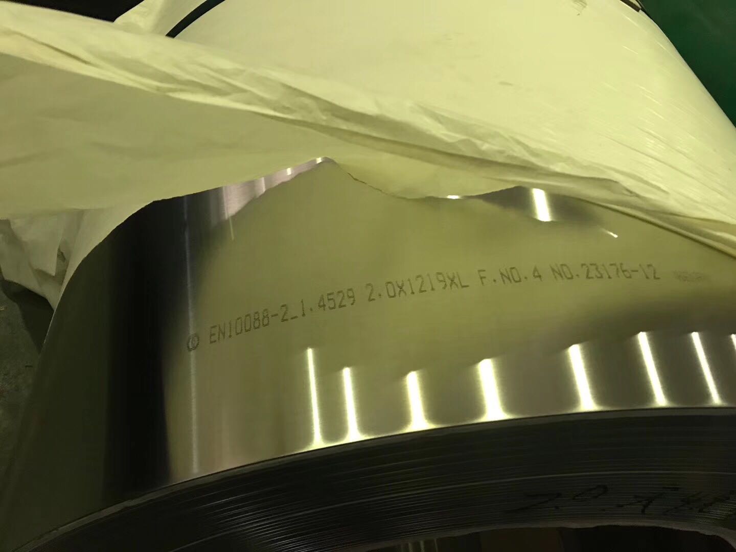 和利新材 纯镍N6钢板 分条加工 免费样品