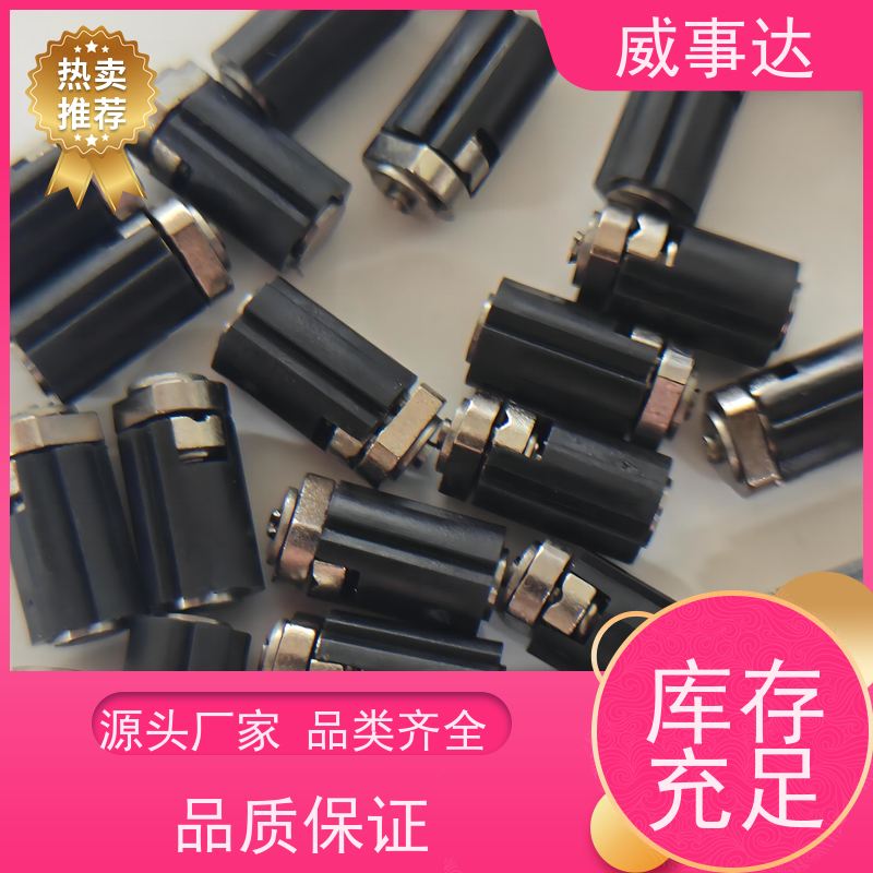 加工定制 支持定制 0-90-135三挡定位2KG扭力 NDS转轴