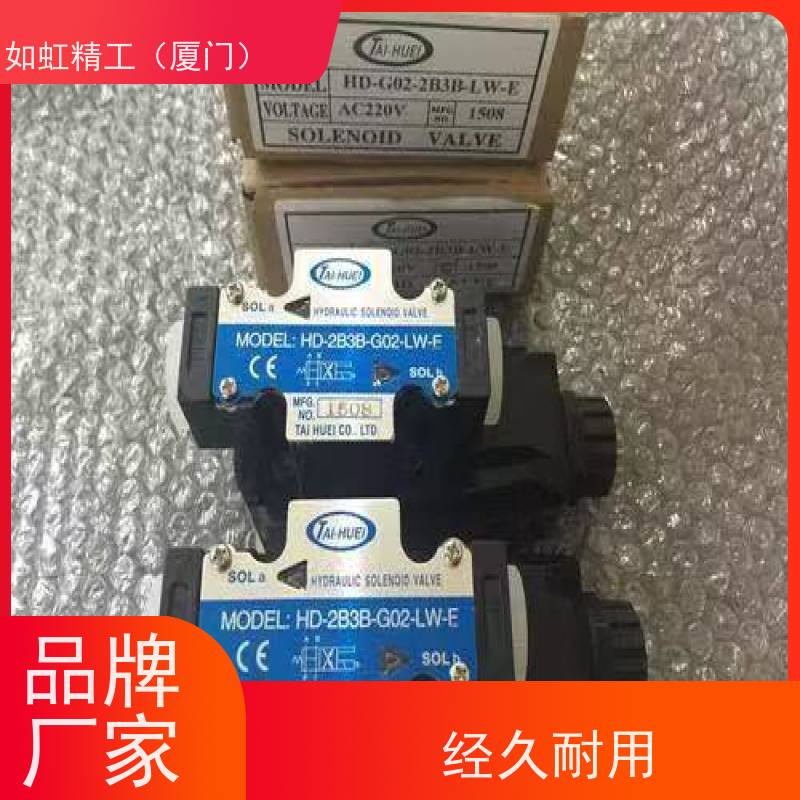TAIHUEI台辉电磁换向阀HD-3C2-G02-LW-F液压阀2B2/3C4-LW