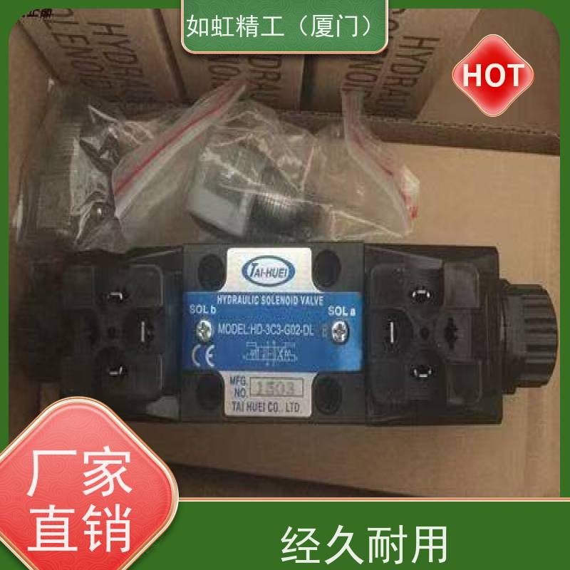 台湾台辉电磁阀HD-3C2/3C3/3C4/3C5-G03-LW
