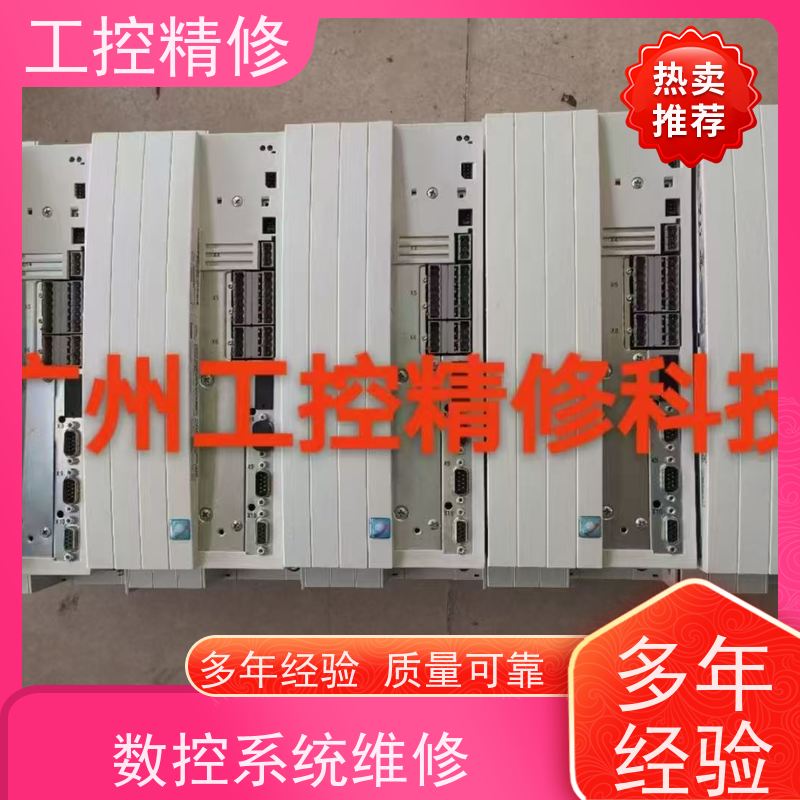 基恩士(KEYENCE)、大洋(TAIYO DENKI)变频器维修免费检测故障维修