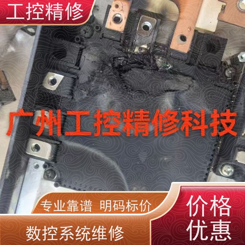 日本电气(NEC)变频器维修速度快效果好故障维修