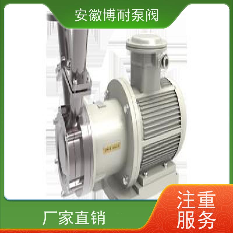 南方 钕铁硼强磁钢 转子叶轮动平衡处理 双向钢2205