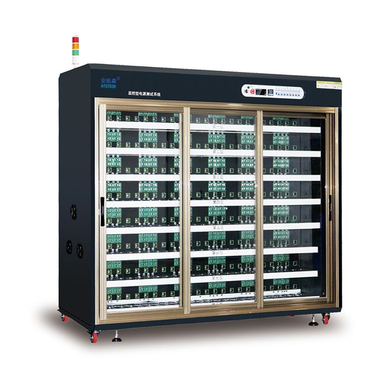 ATSTECH 品质可靠 视频对接 老化设备 适用于模块电源