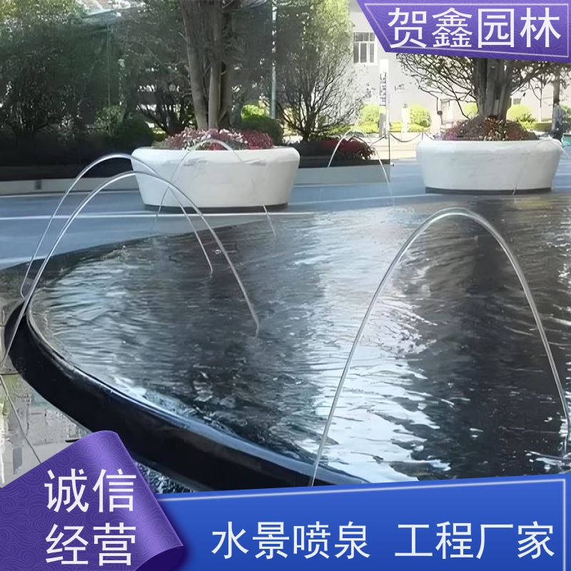  水池喷泉工程施工 喷泉设备批发 雾森喷泉安装调试 数控喷泉供应商
