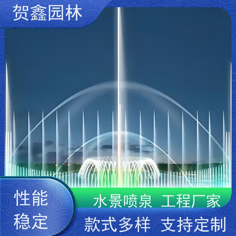  石雕喷泉制造厂家 矩阵喷泉工程施工 程控喷泉施工单位 喷泉安装