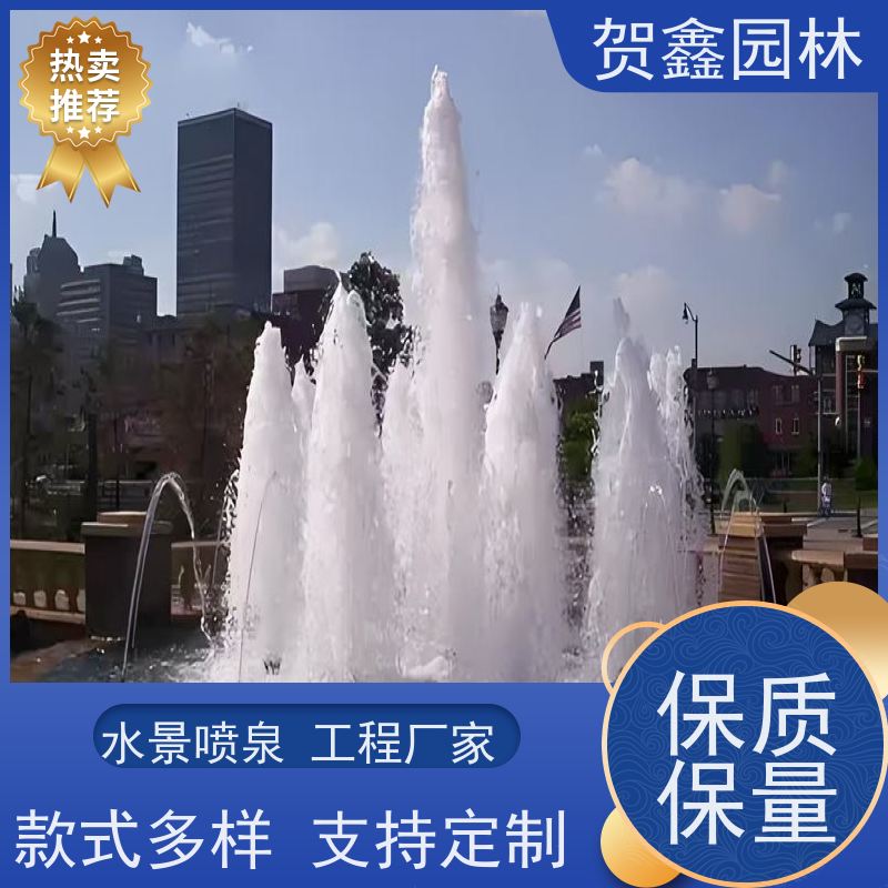  小区喷泉安装调试 承接喷泉工程 喷泉设备安装 厂区喷泉工程施工