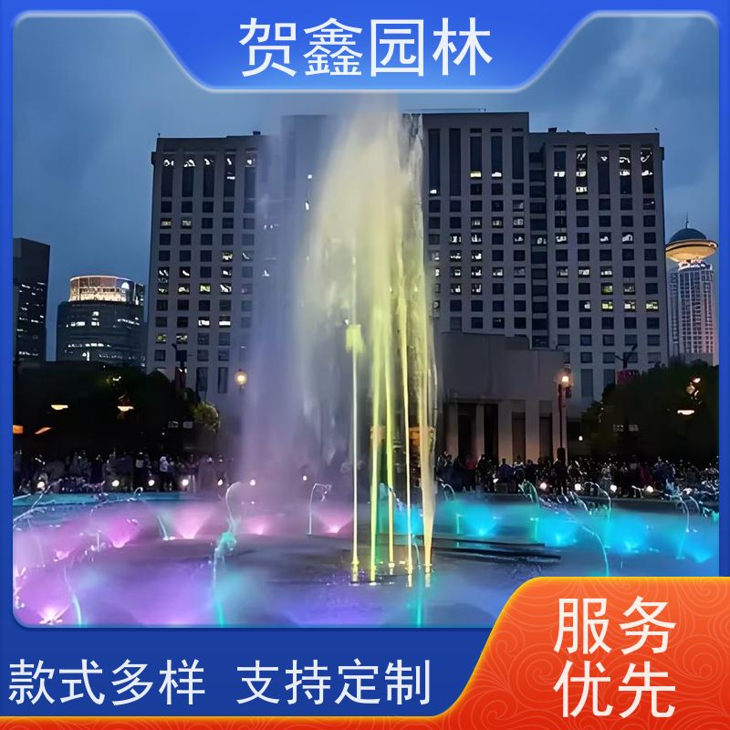  石雕喷泉供应商 矩阵喷泉公司 程控喷泉设备批发 喷泉设计施工