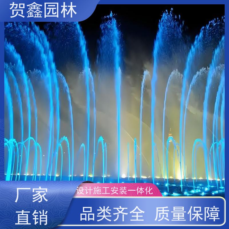  石雕喷泉制造厂家 矩阵喷泉设计制作 程控喷泉设备公司 喷泉设备批发