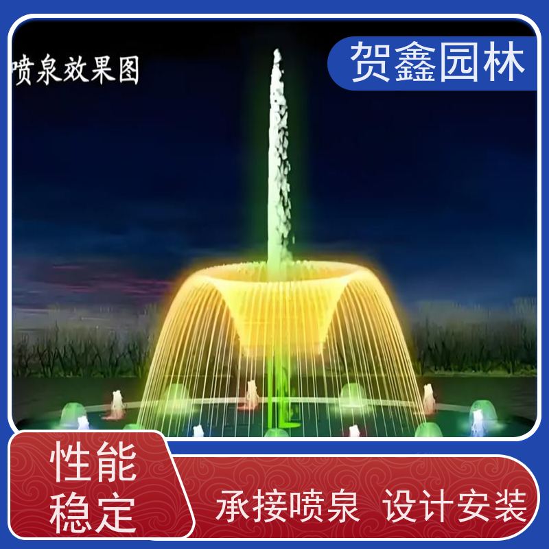  承接喷泉工程 小区喷泉施工单位 喷泉公司 厂区喷泉工程施工