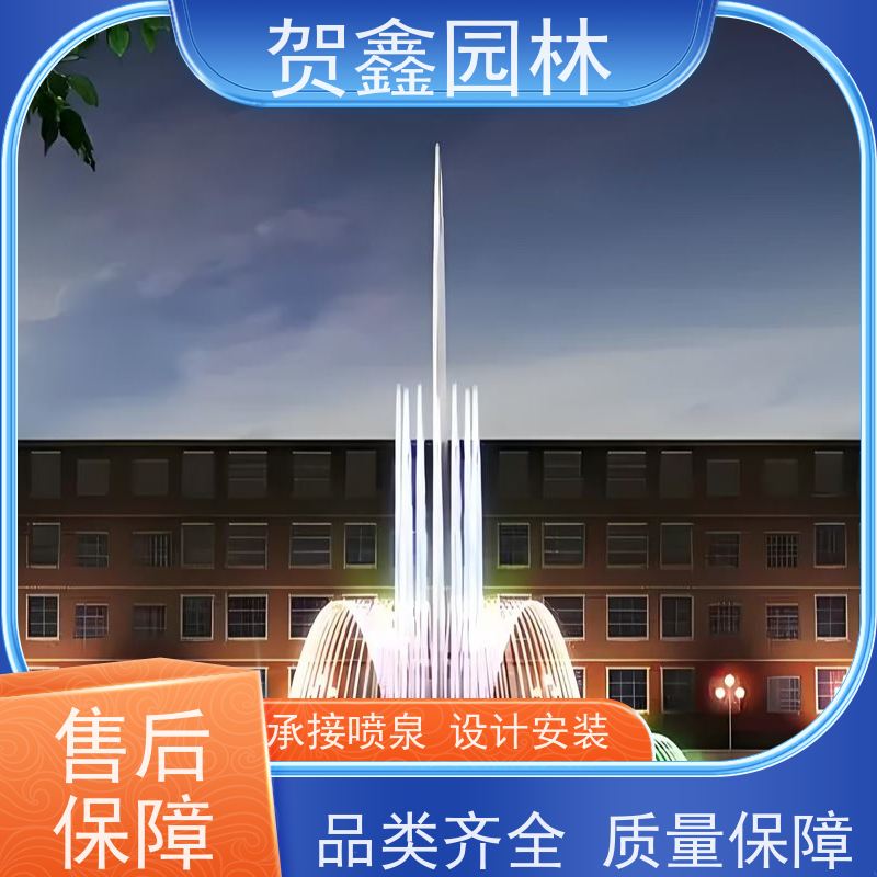  石雕喷泉施工单位 矩阵喷泉厂家 程控喷泉公司 喷泉安装