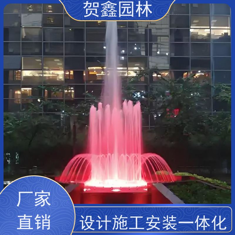  石雕喷泉施工单位 矩阵喷泉供应商 程控喷泉供应商 承接喷泉工程