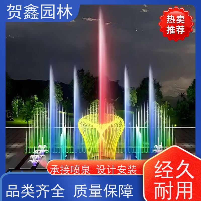  石雕喷泉设计制作 矩阵喷泉设计制作 程控喷泉制造厂家 喷泉施工设计安装