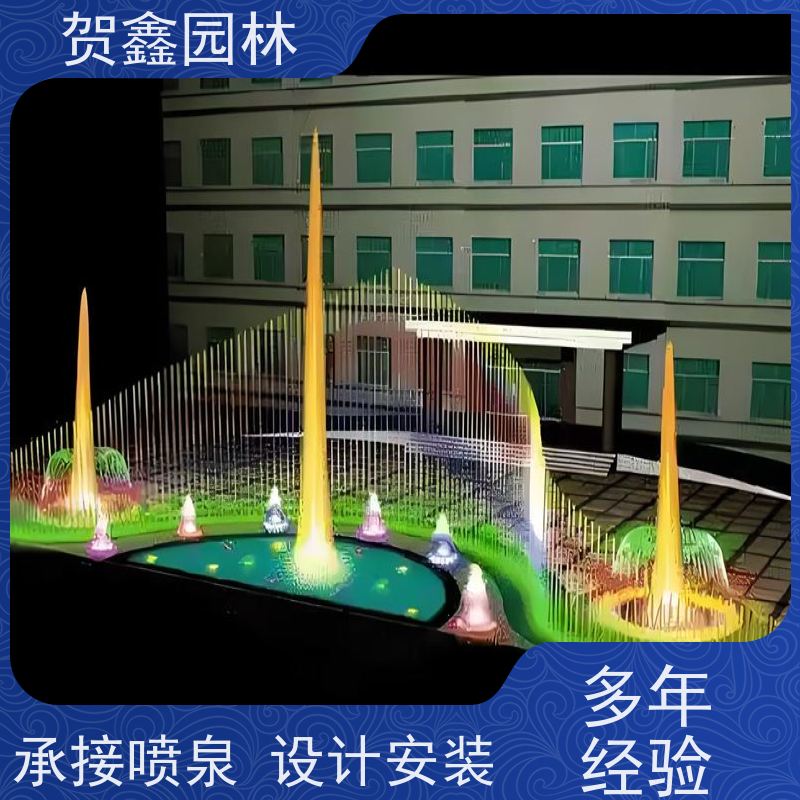  小区喷泉供应商 厂区喷泉公司 承接喷泉工程 喷泉工程施工