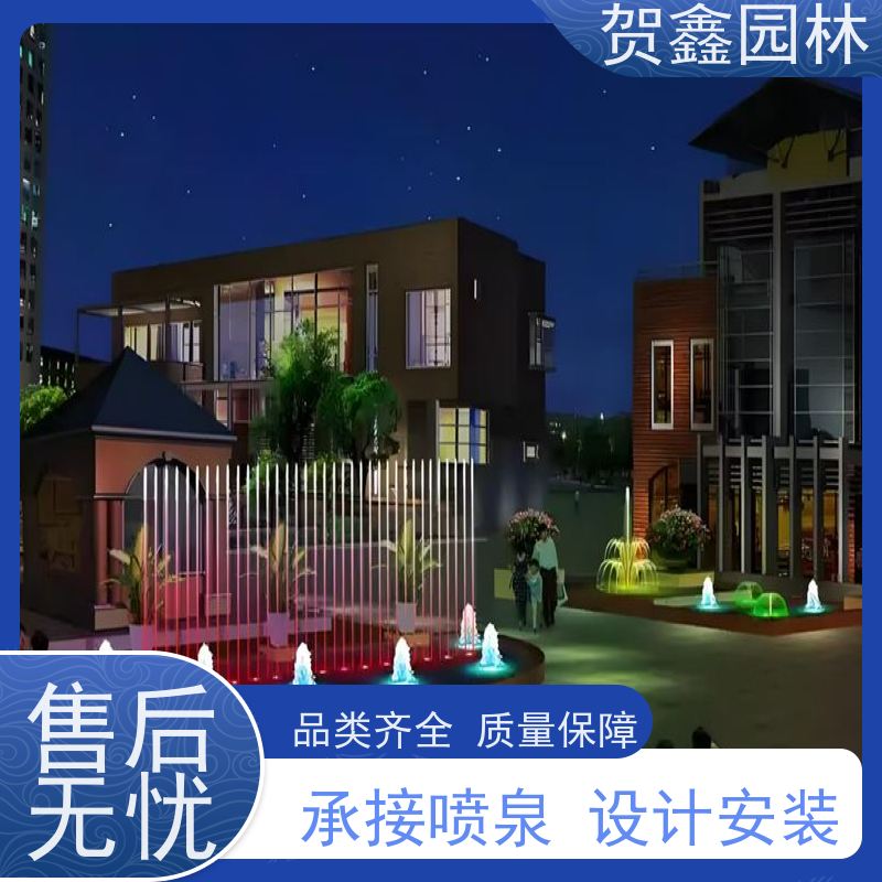  石雕喷泉厂家 矩阵喷泉设备批发 程控喷泉设备批发 承接各类喷泉工程