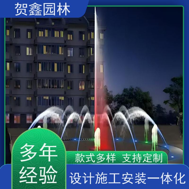  石雕喷泉设计施工 矩阵喷泉生产厂家 程控喷泉设备公司 喷泉施工设计安装