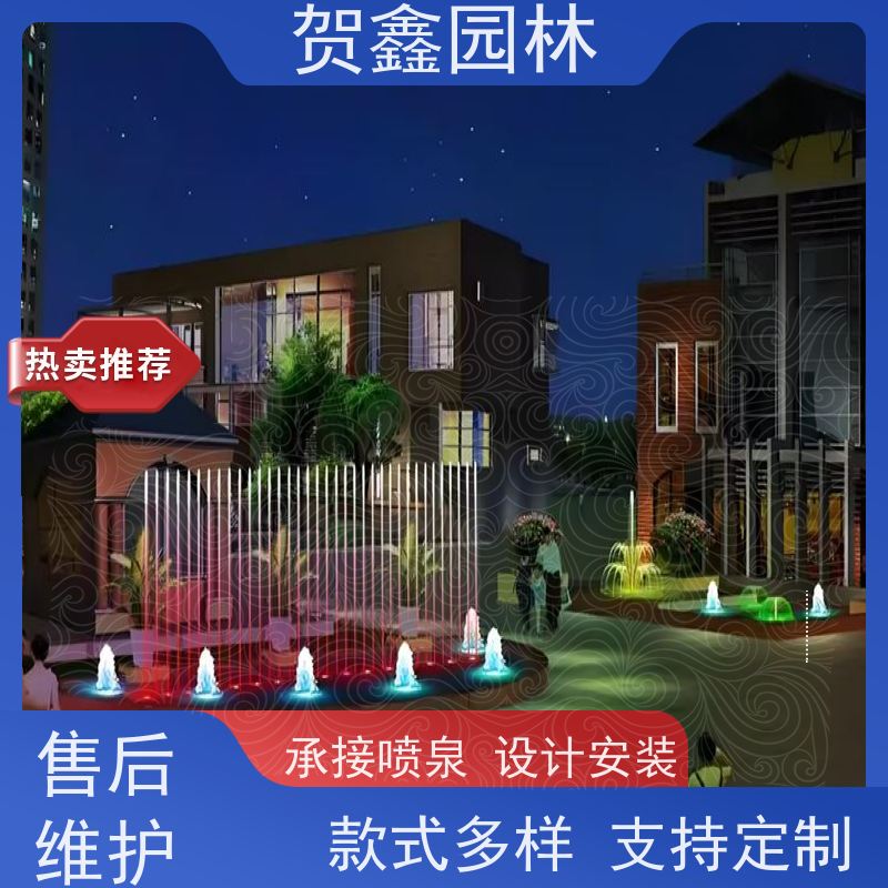  漂浮喷泉制作厂家 水帘喷泉工程施工 水幕电影设计制作 喷泉设备批发