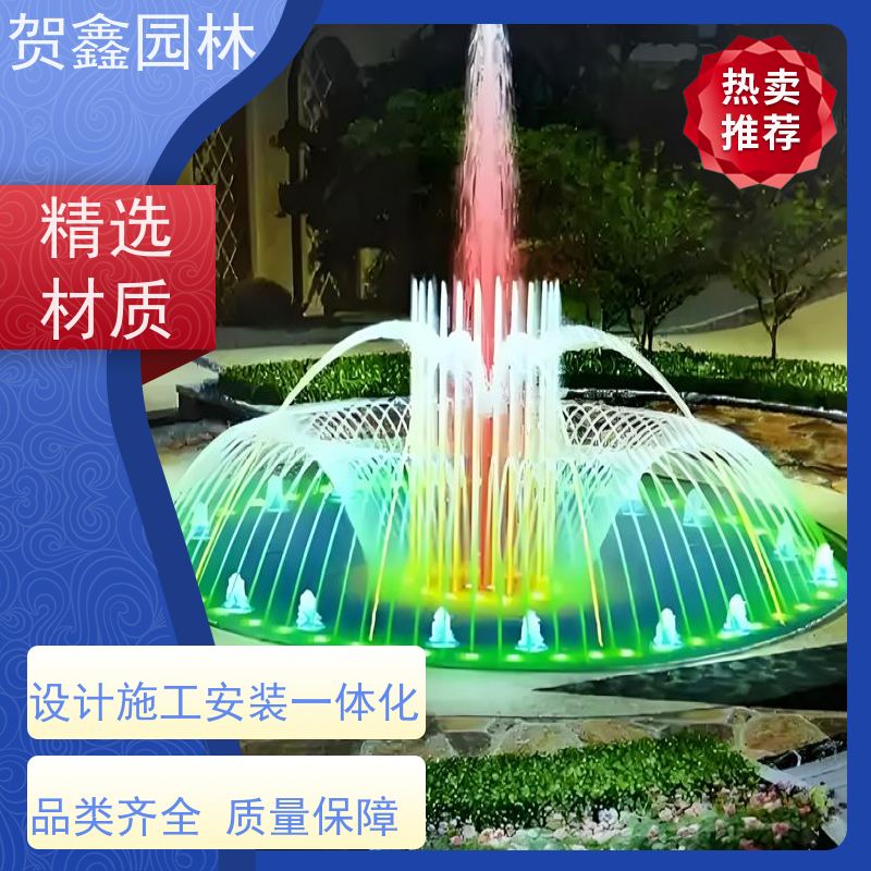  摇摆喷泉工程施工 灯光喷泉工程施工 景观喷泉设备安装 喷泉设计施工