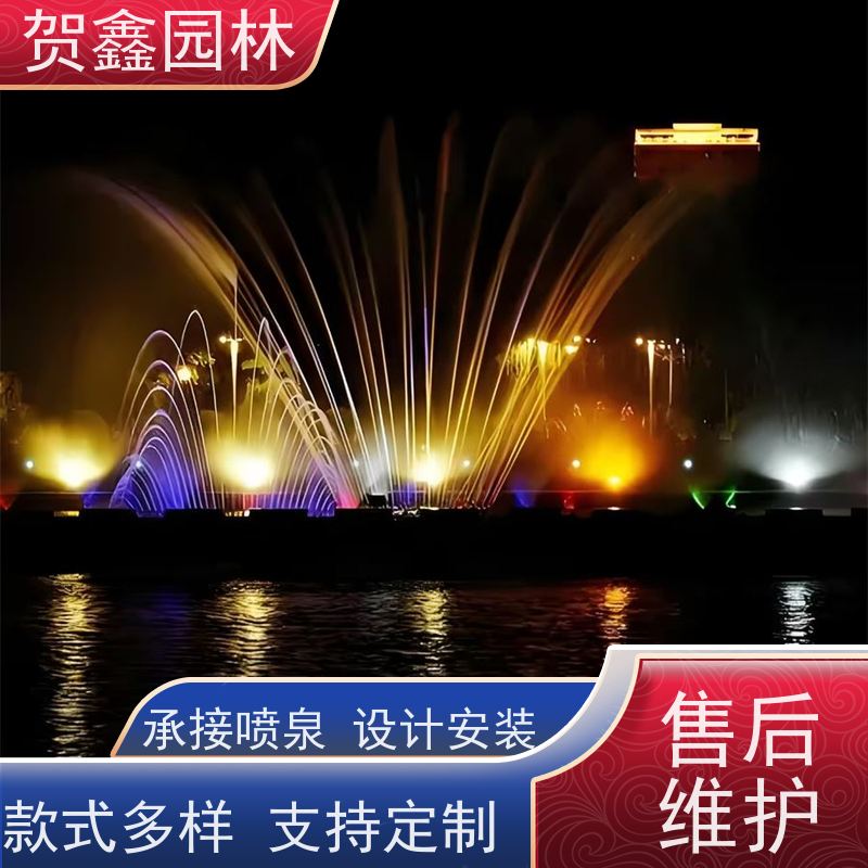  石雕喷泉施工单位 矩阵喷泉公司 程控喷泉安装公司 喷泉设计施工