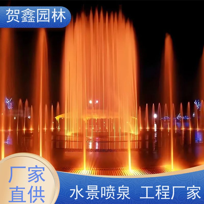  石雕喷泉制造厂家 矩阵喷泉制造厂家 程控喷泉安装调试 承接各类喷泉工程