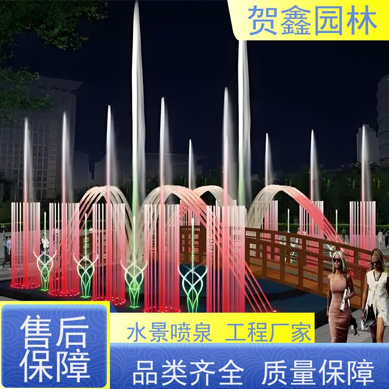  石雕喷泉设备安装 矩阵喷泉供应商 程控喷泉施工厂家 喷泉安装