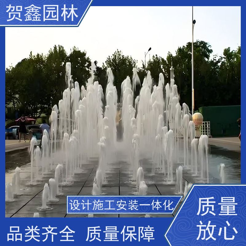  摇摆喷泉设计施工 灯光喷泉厂家 景观喷泉工程施工 喷泉安装