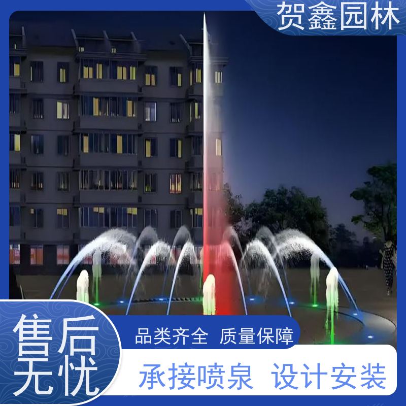  石雕喷泉制造厂家 矩阵喷泉制作厂家 程控喷泉厂家 喷泉设备安装调试