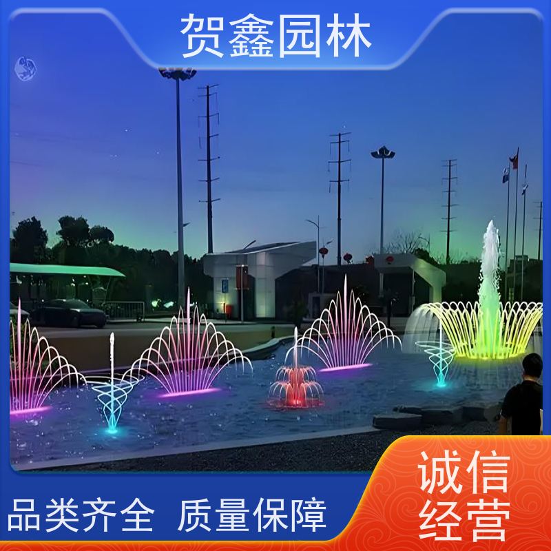  石雕喷泉安装厂家 矩阵喷泉制作厂家 程控喷泉设计施工 喷泉设备批发