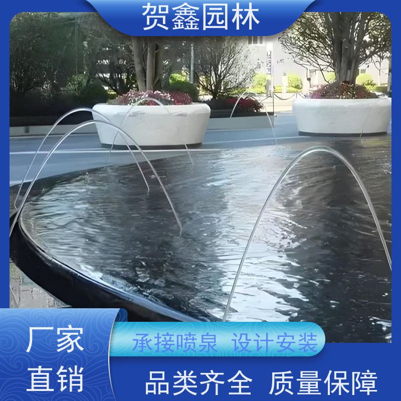  石雕喷泉设计施工 矩阵喷泉厂家 程控喷泉厂家 承接喷泉工程