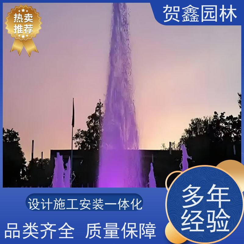  石雕喷泉安装调试 矩阵喷泉安装调试 程控喷泉供应商 喷泉设计施工