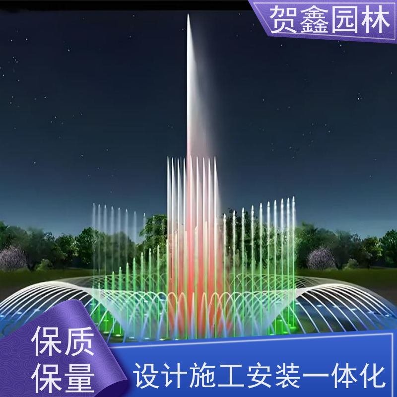  摇摆喷泉设备批发 灯光喷泉工程施工 景观喷泉制作厂家 喷泉设计施工