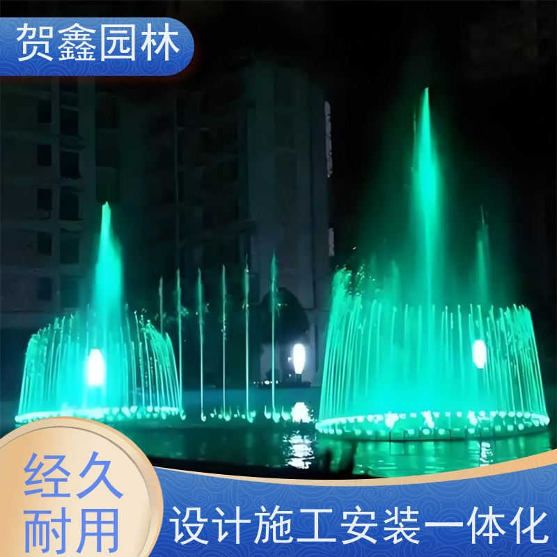  石雕喷泉厂家 矩阵喷泉施工厂家 程控喷泉安装厂家 承接各类喷泉工程