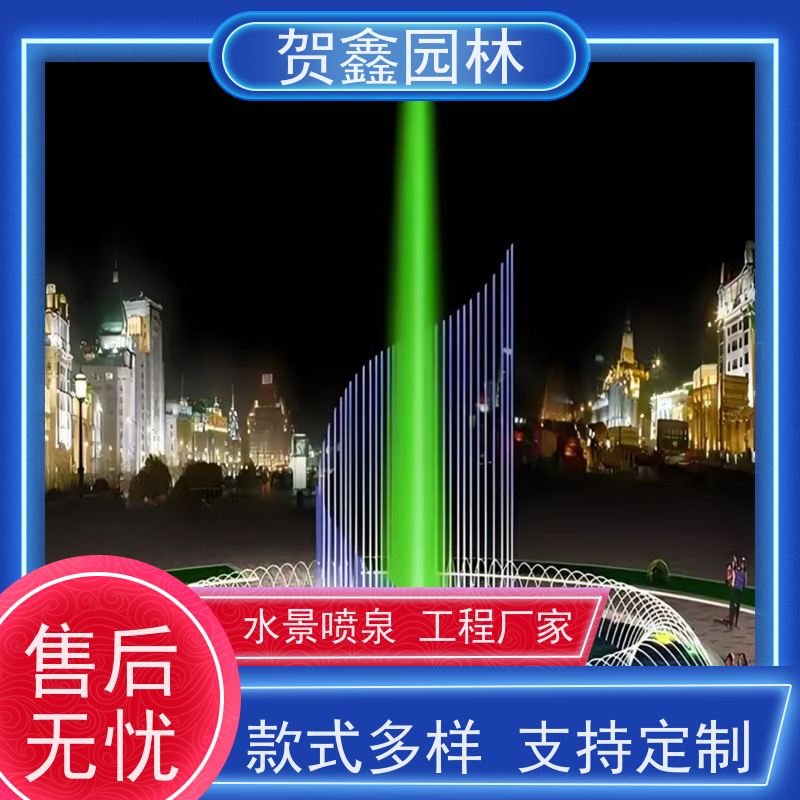  厂区喷泉设备 小区喷泉设计制作 承接各类喷泉工程 喷泉工程施工