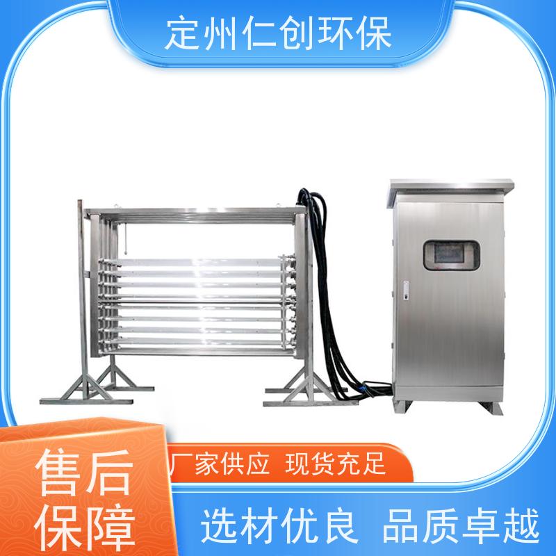 臻仁创 饮料厂污水   PLC远程控制 明渠紫外线消毒设备