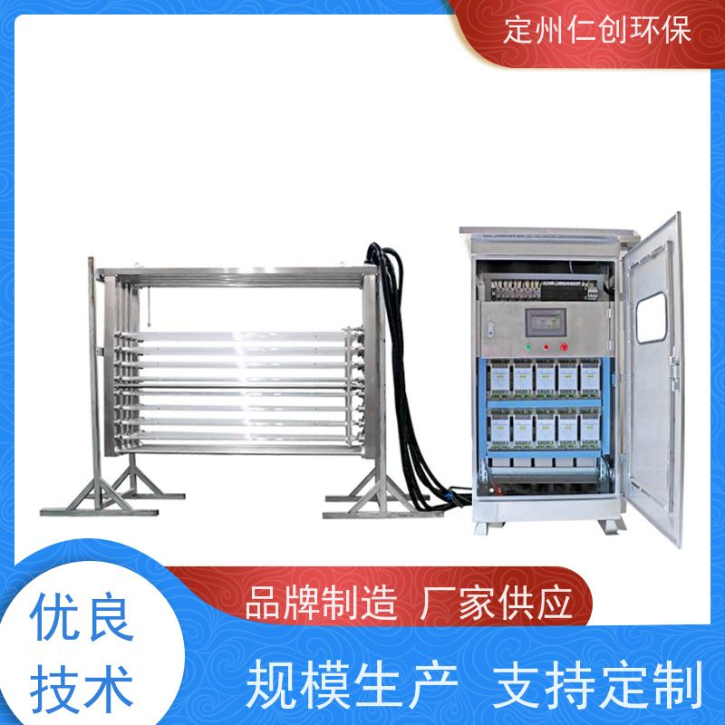 臻仁创   PLC远程控制 明渠紫外线杀菌器 污水废水中水