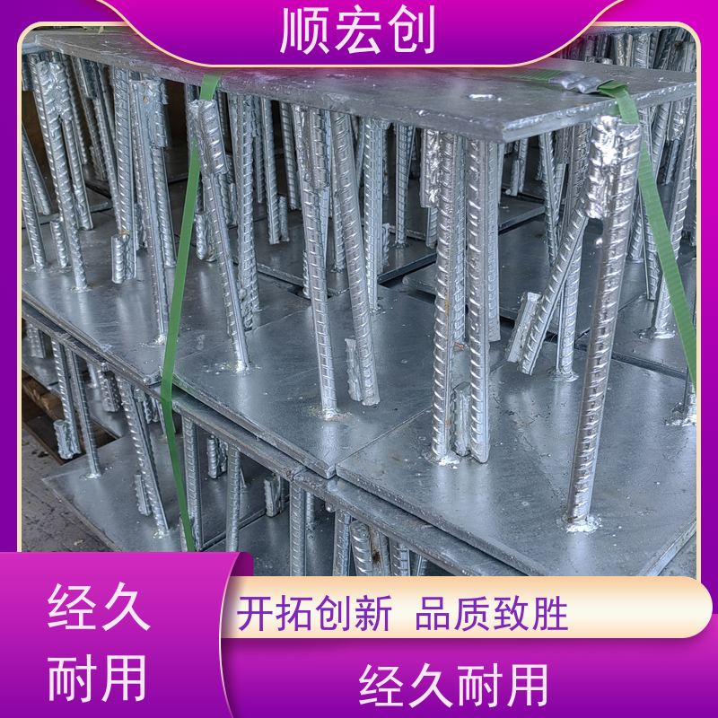 北海高铁预埋件 焊接预埋件批发 支持定制