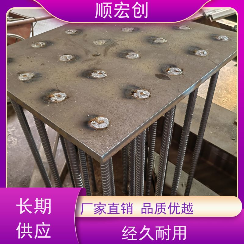 澄迈县高铁预埋件 钢梁固定板冲孔预埋件价格 加工定制