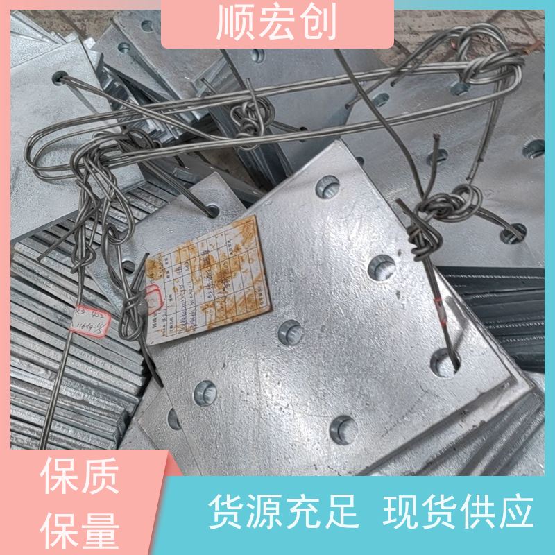 潮州高铁预埋件 建筑装饰预埋件生产厂家 快速发货